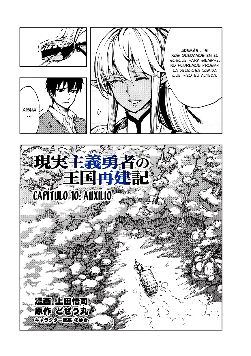Genjitsushugisha no Oukokukaizouki (2017) - Capítulo 10 - Página 4 - LectorTMOo
