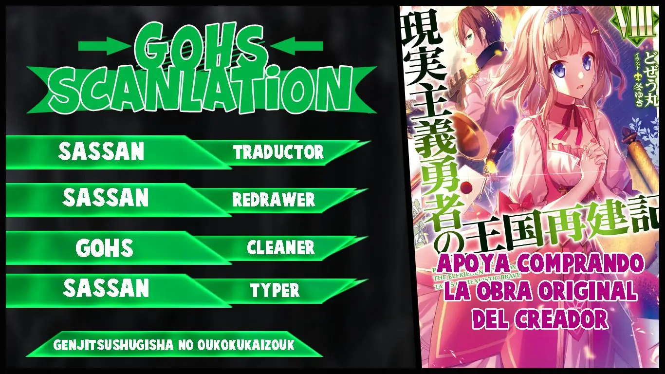 Genjitsushugisha no Oukokukaizouki (2017) - Capítulo 18 - Página 1 - LectorTMOo