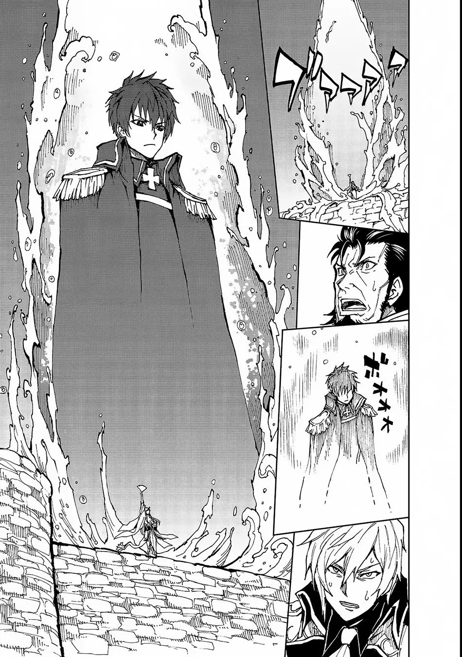 Genjitsushugisha no Oukokukaizouki (2017) - Capítulo 21 - Página 12 - LectorTMOo