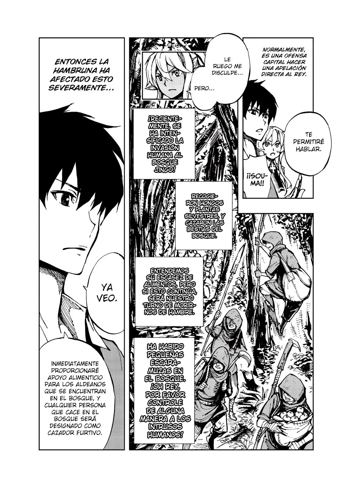 Genjitsushugisha no Oukokukaizouki (2017) - Capítulo 4 - Página 7 - LectorTMOo