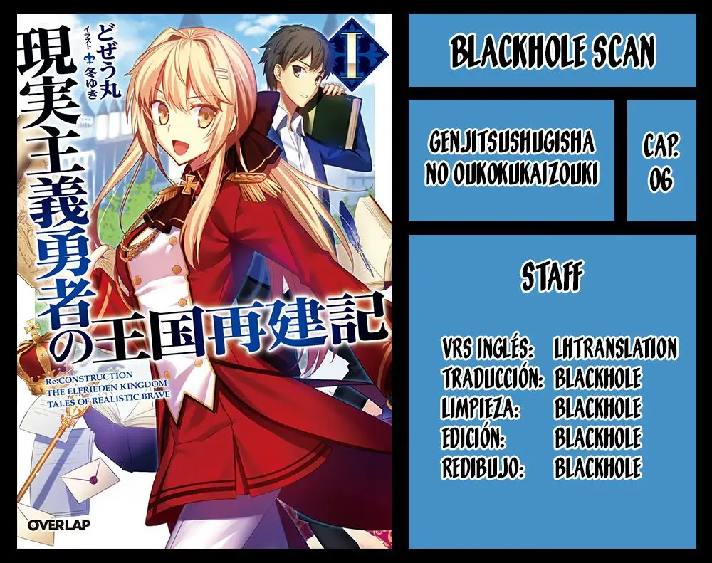Genjitsushugisha no Oukokukaizouki (2017) - Capítulo 6 - Página 1 - LectorTMOo