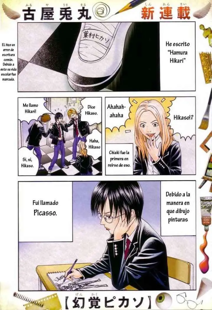 Genkaku Picasso (2010) - Capítulo 1 - Página 6 - LectorTMOo