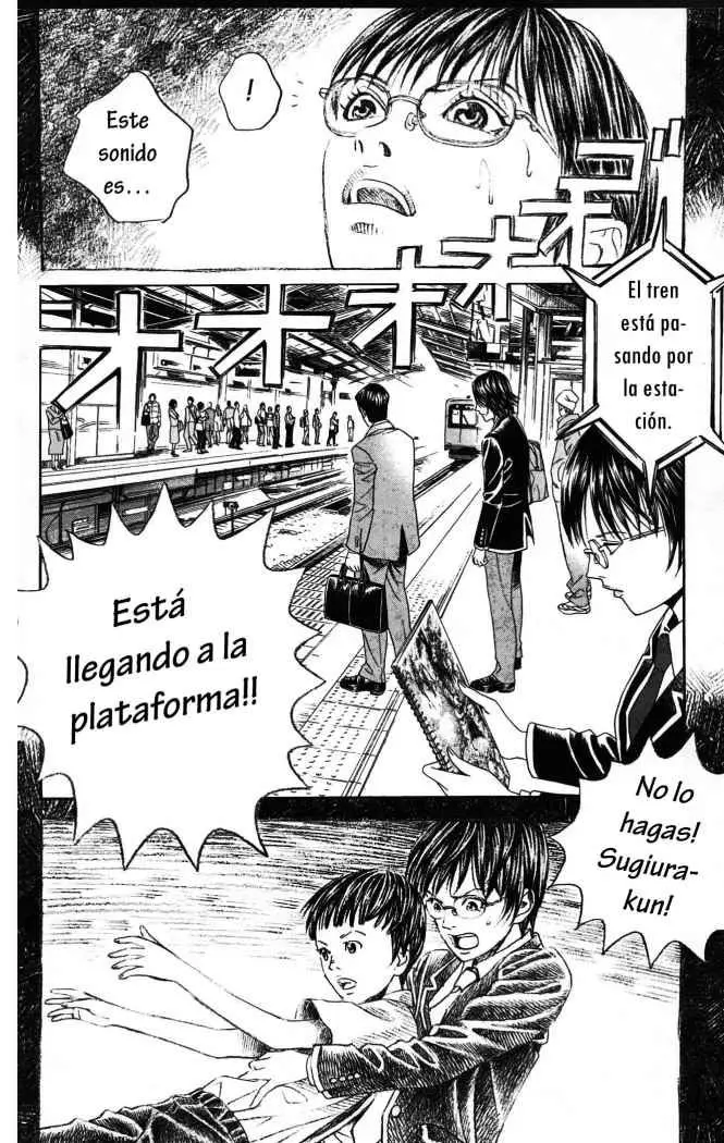 Genkaku Picasso (2010) - Capítulo 1 - Página 58 - LectorTMOo