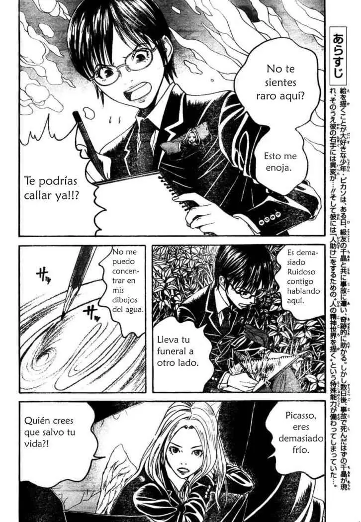 Genkaku Picasso (2010) - Capítulo 2 - Página 4 - LectorTMOo