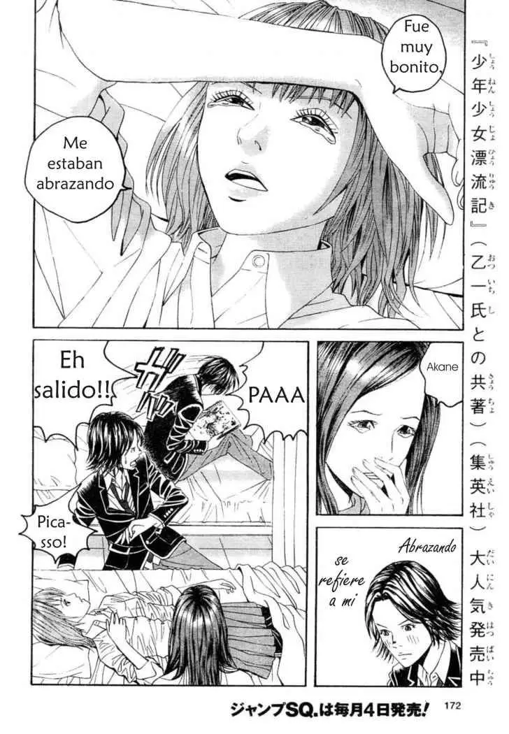 Genkaku Picasso (2010) - Capítulo 2 - Página 43 - LectorTMOo