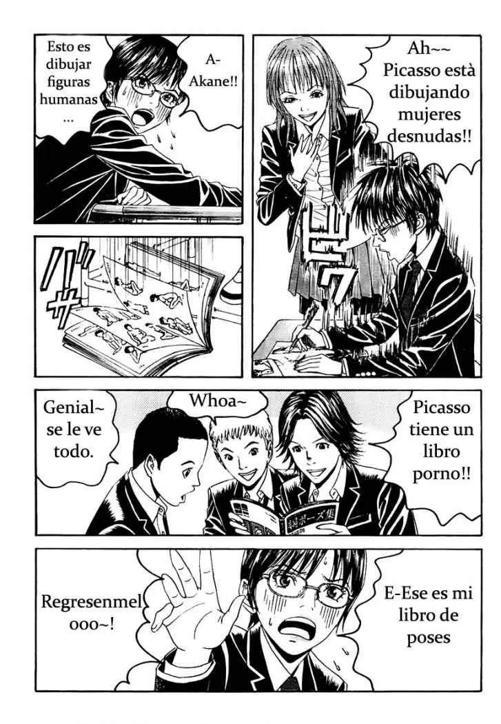 Genkaku Picasso (2010) - Capítulo 3 - Página 5 - LectorTMOo