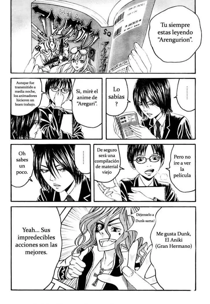 Genkaku Picasso (2010) - Capítulo 3 - Página 16 - LectorTMOo