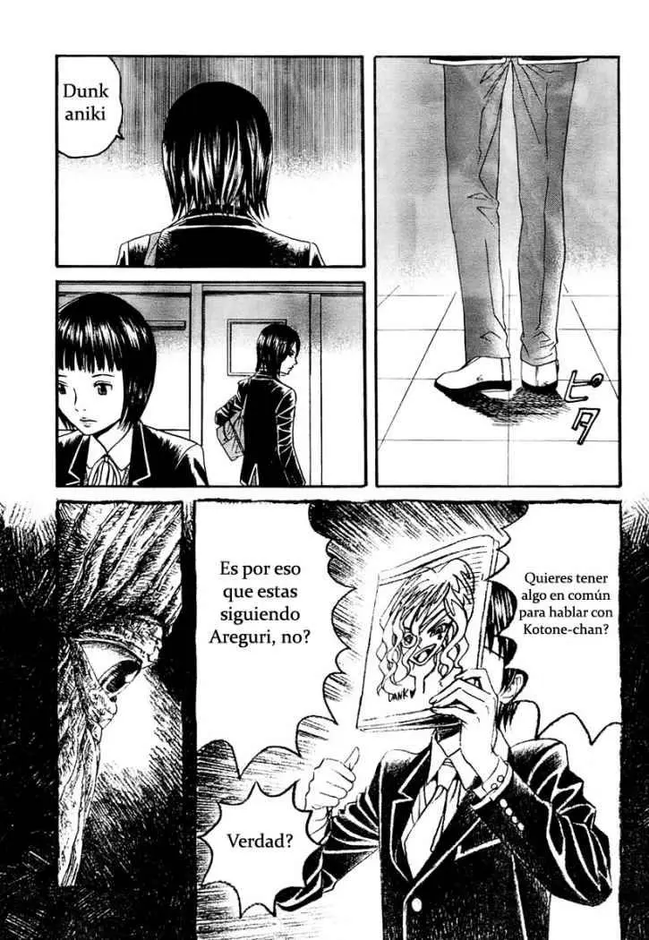 Genkaku Picasso (2010) - Capítulo 3 - Página 43 - LectorTMOo