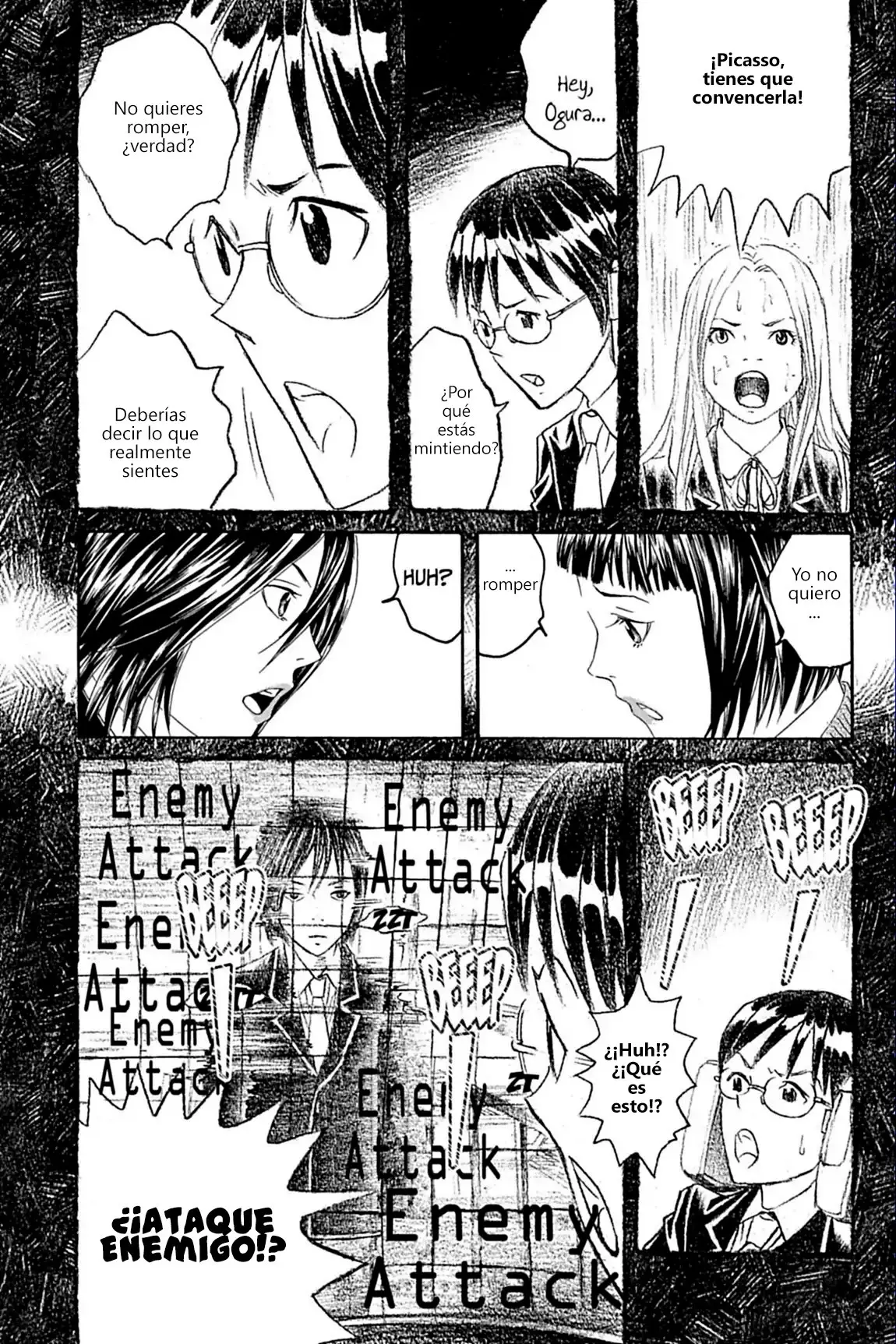 Genkaku Picasso (2010) - Capítulo 6.2 - Página 6 - LectorTMOo