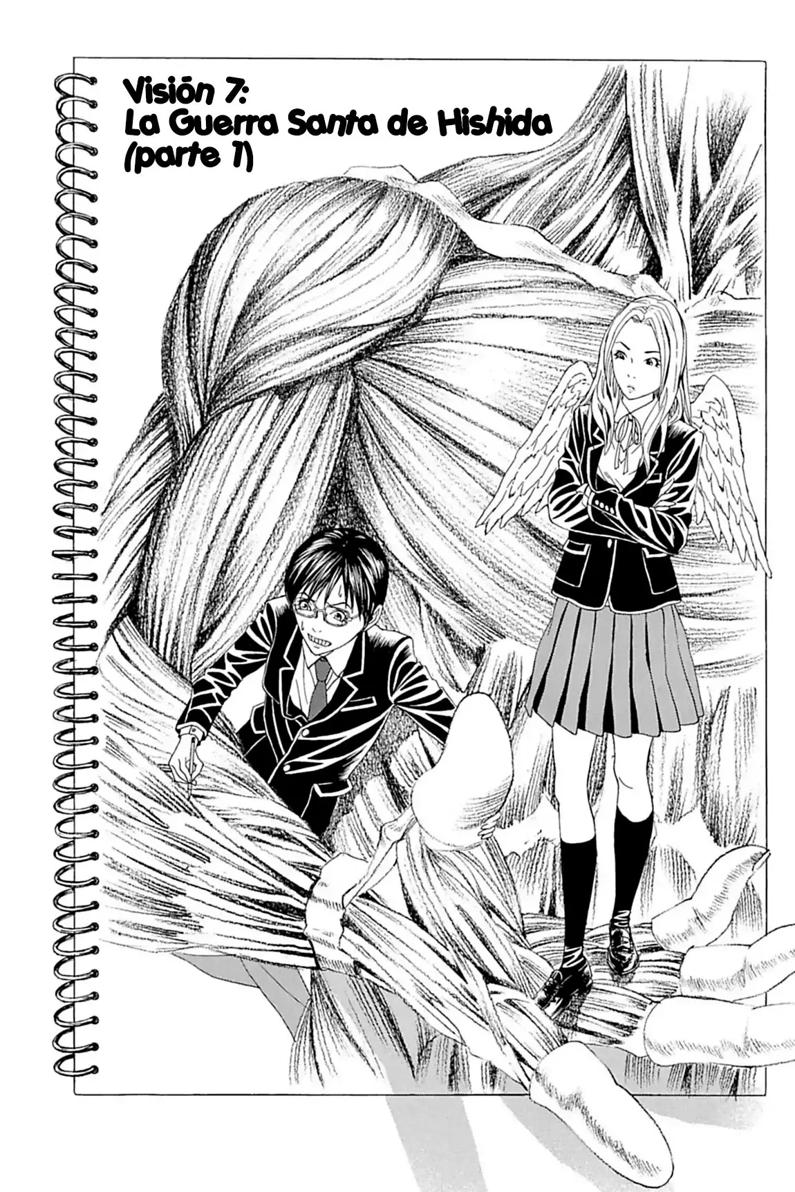 Genkaku Picasso (2010) - Capítulo 7.1 - Página 1 - LectorTMOo