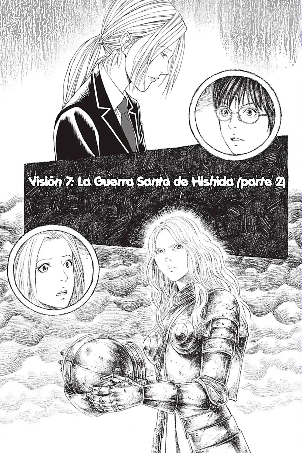 Genkaku Picasso (2010) - Capítulo 7.2 - Página 1 - LectorTMOo