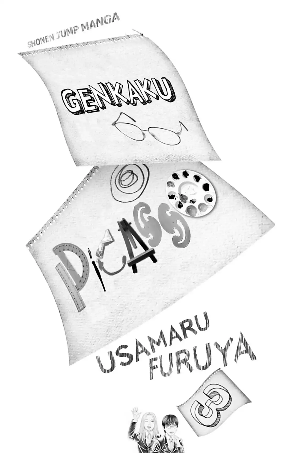 Genkaku Picasso (2010) - Capítulo 9.1 - Página 3 - LectorTMOo
