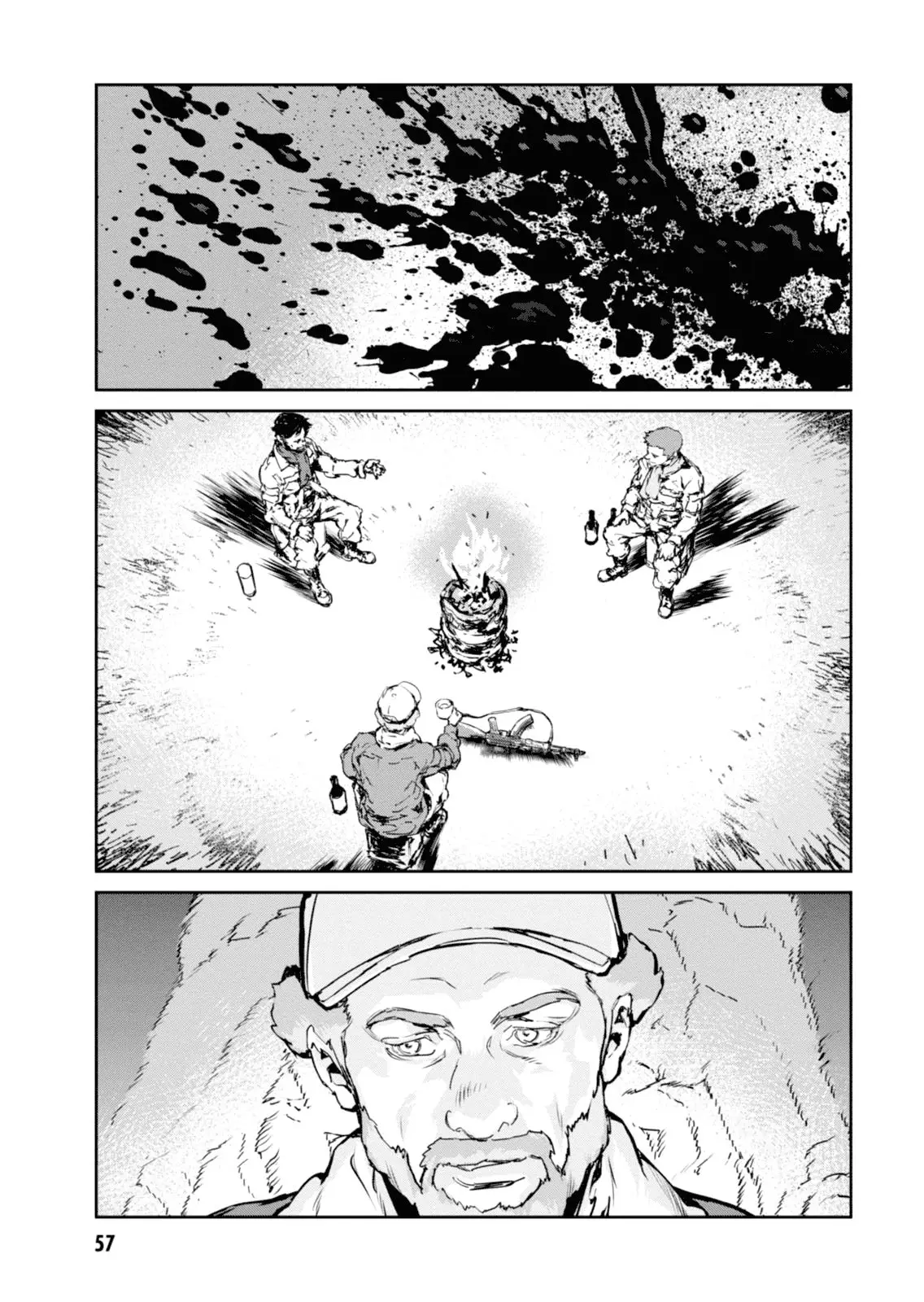Genocidal Organ (2016) - Capítulo 4 - Página 4 - LectorTMOo