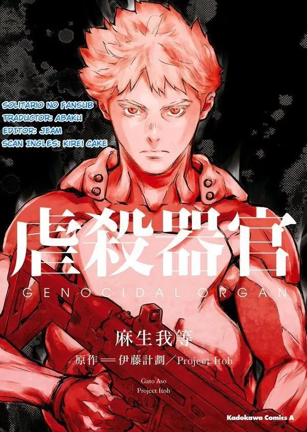 Genocidal Organ (2016) - Capítulo 7 - Página 1 - LectorTMOo