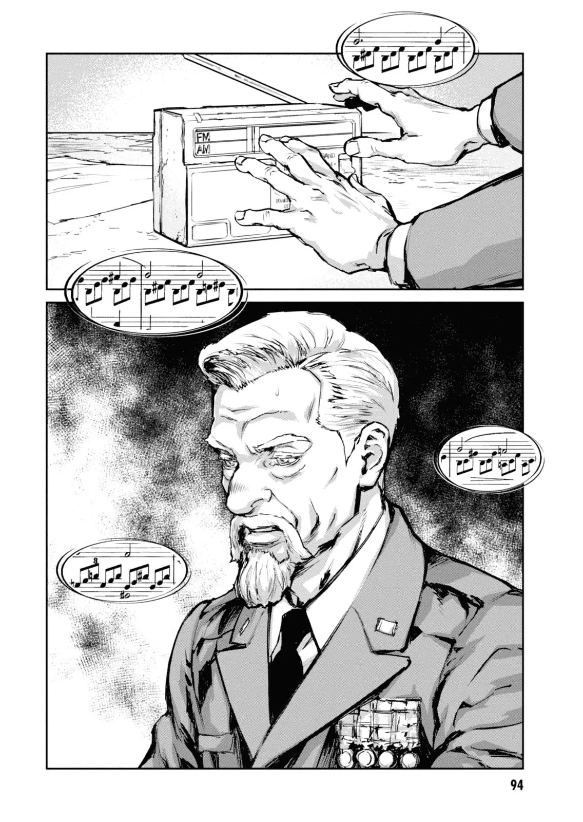 Genocidal Organ (2016) - Capítulo 7 - Página 7 - LectorTMOo