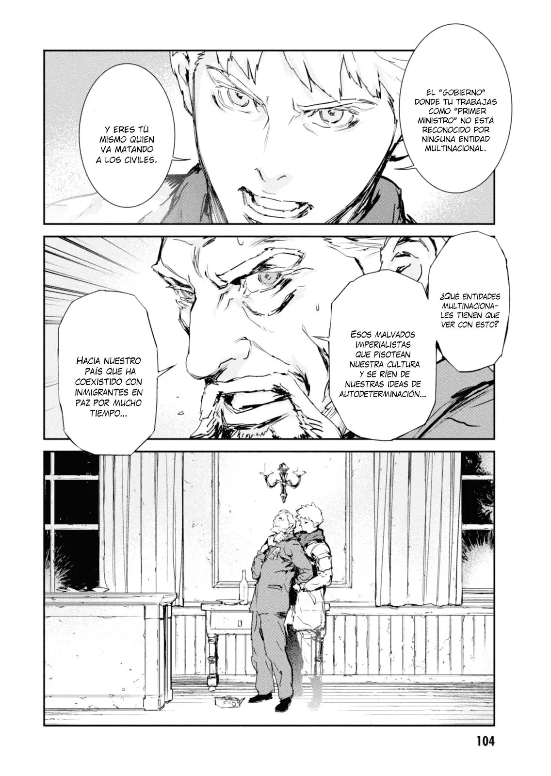 Genocidal Organ (2016) - Capítulo 8 - Página 5 - LectorTMOo