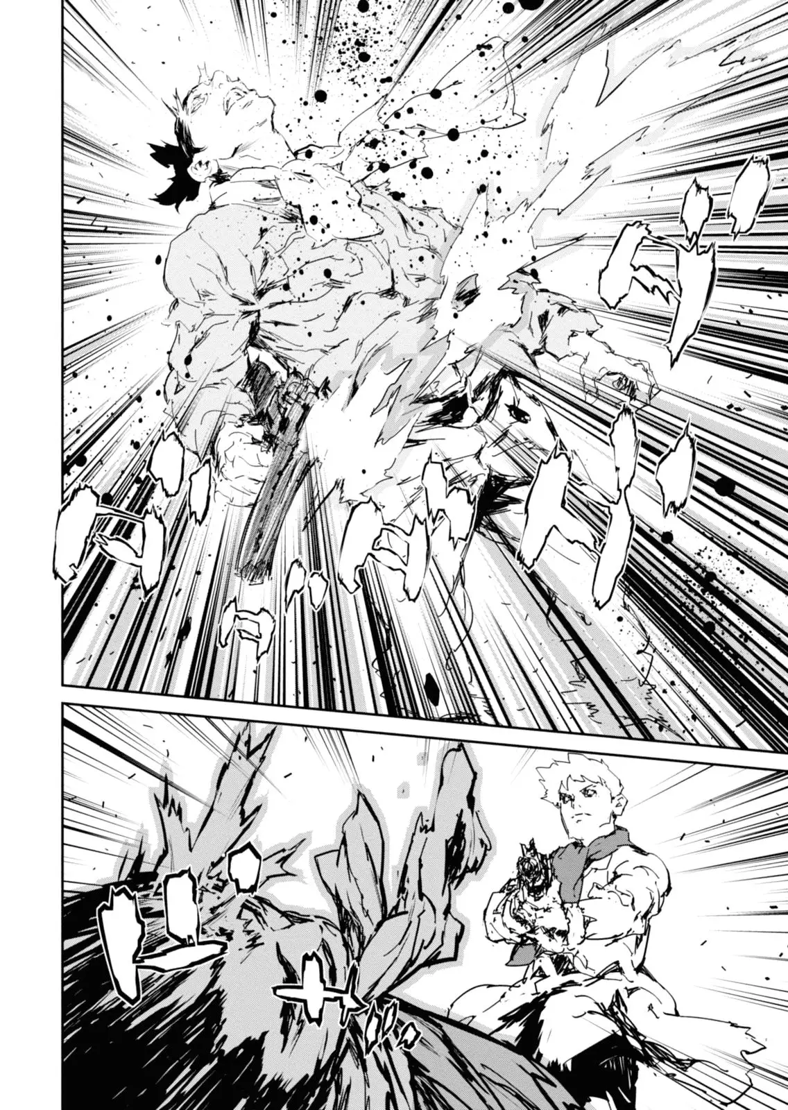 Genocidal Organ (2016) - Capítulo 9 - Página 12 - LectorTMOo