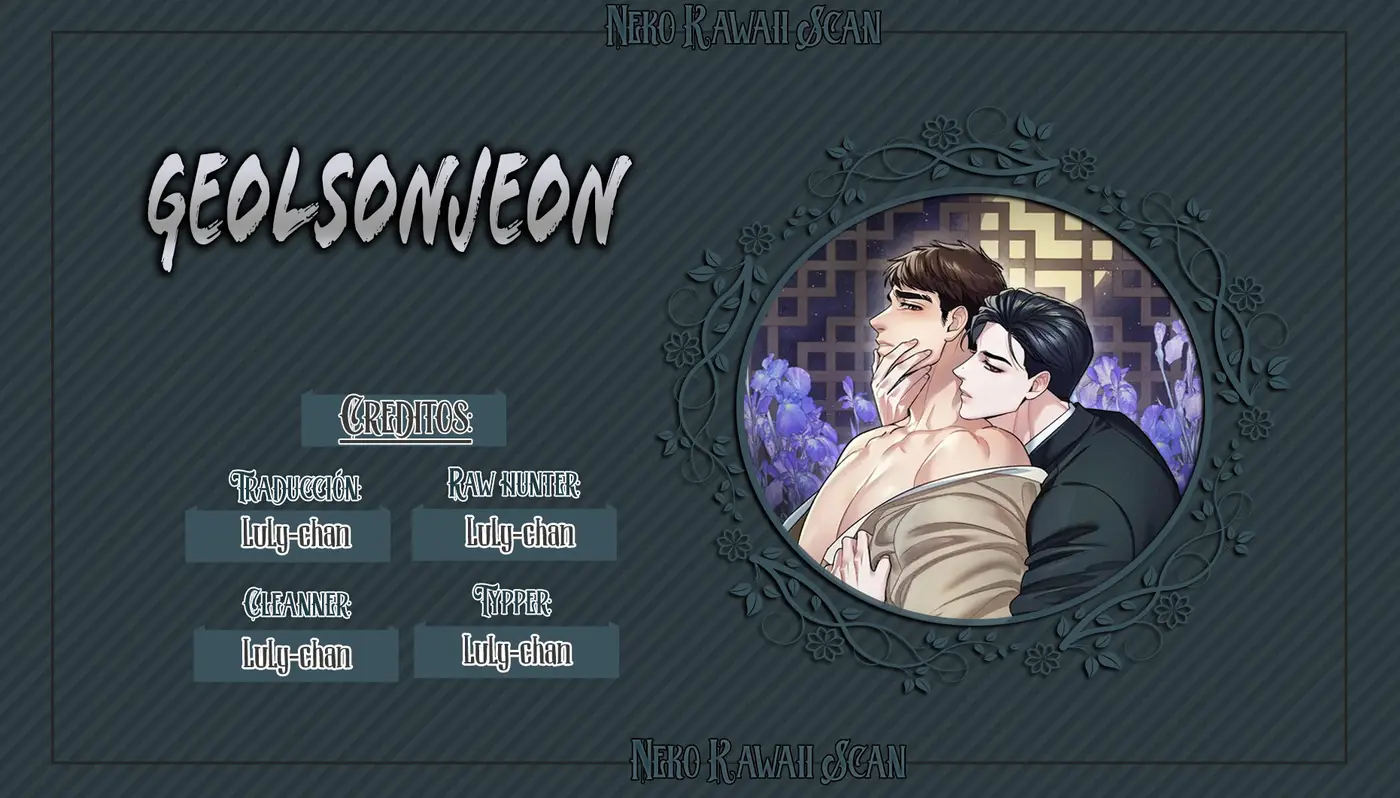 Geolsonjeon (2023) - Capítulo 1 - Página 2 - LectorTMOo