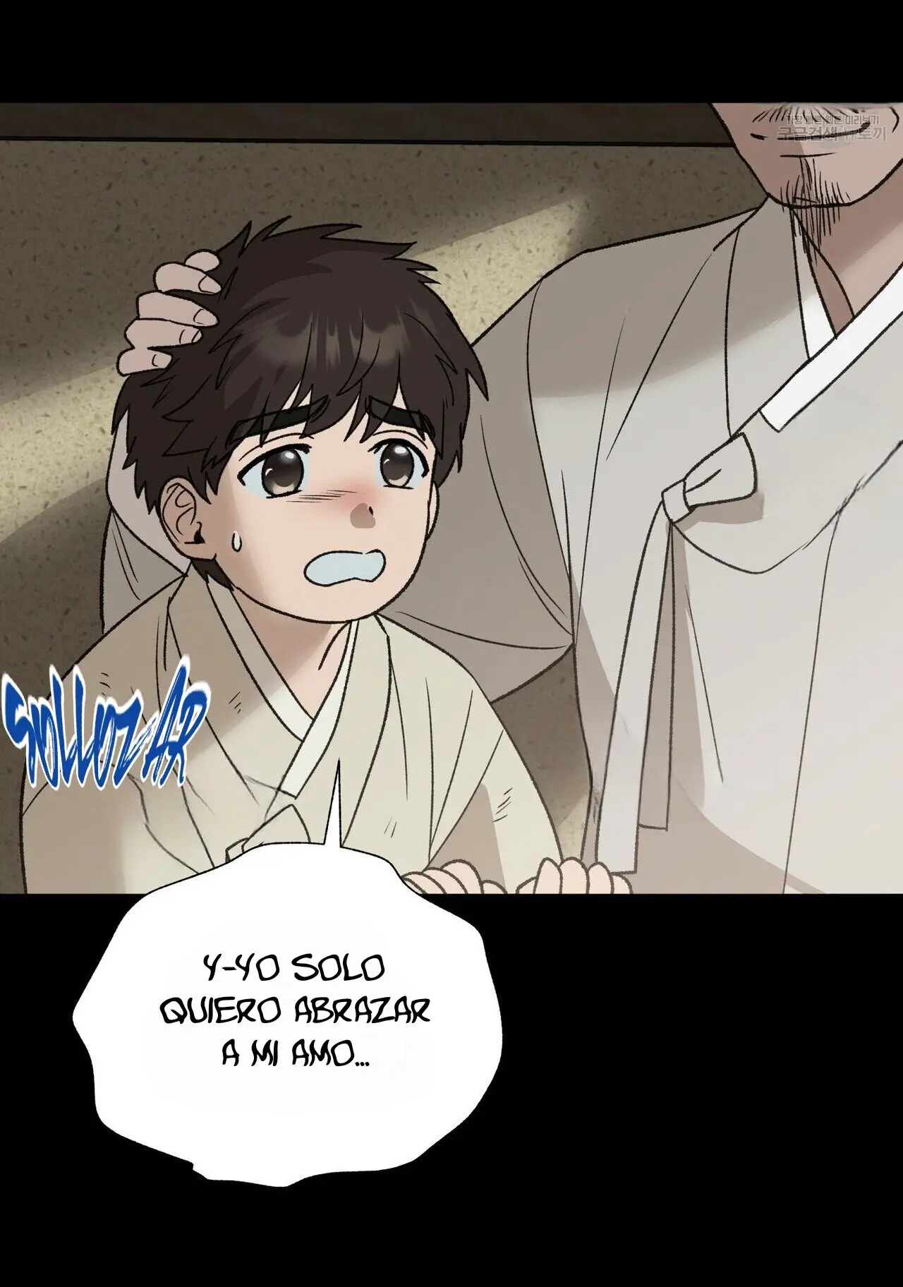 Geolsonjeon (2023) - Capítulo 16 - Página 13 - LectorTMOo