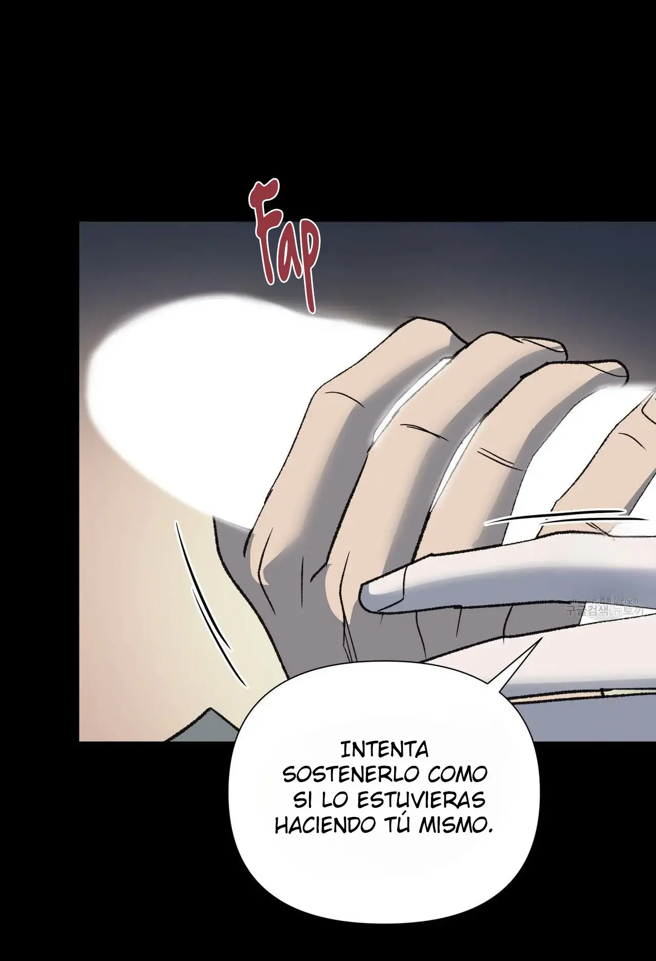 Geolsonjeon (2023) - Capítulo 18 - Página 22 - LectorTMOo