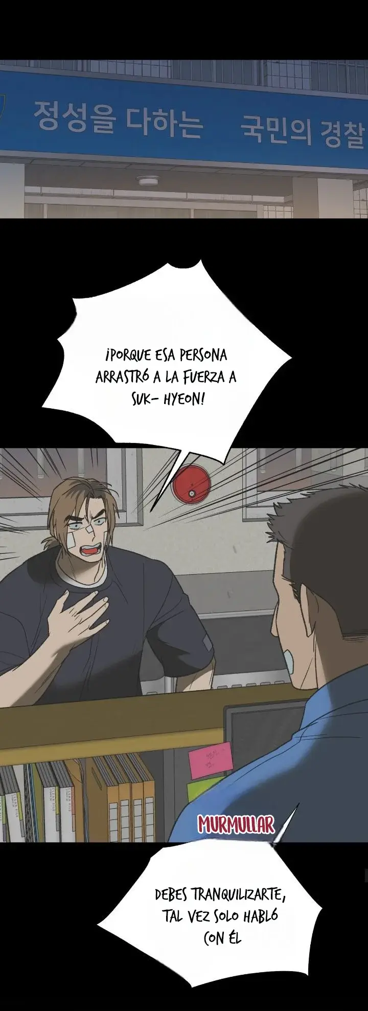 Geolsonjeon (2023) - Capítulo 19 - Página 53 - LectorTMOo