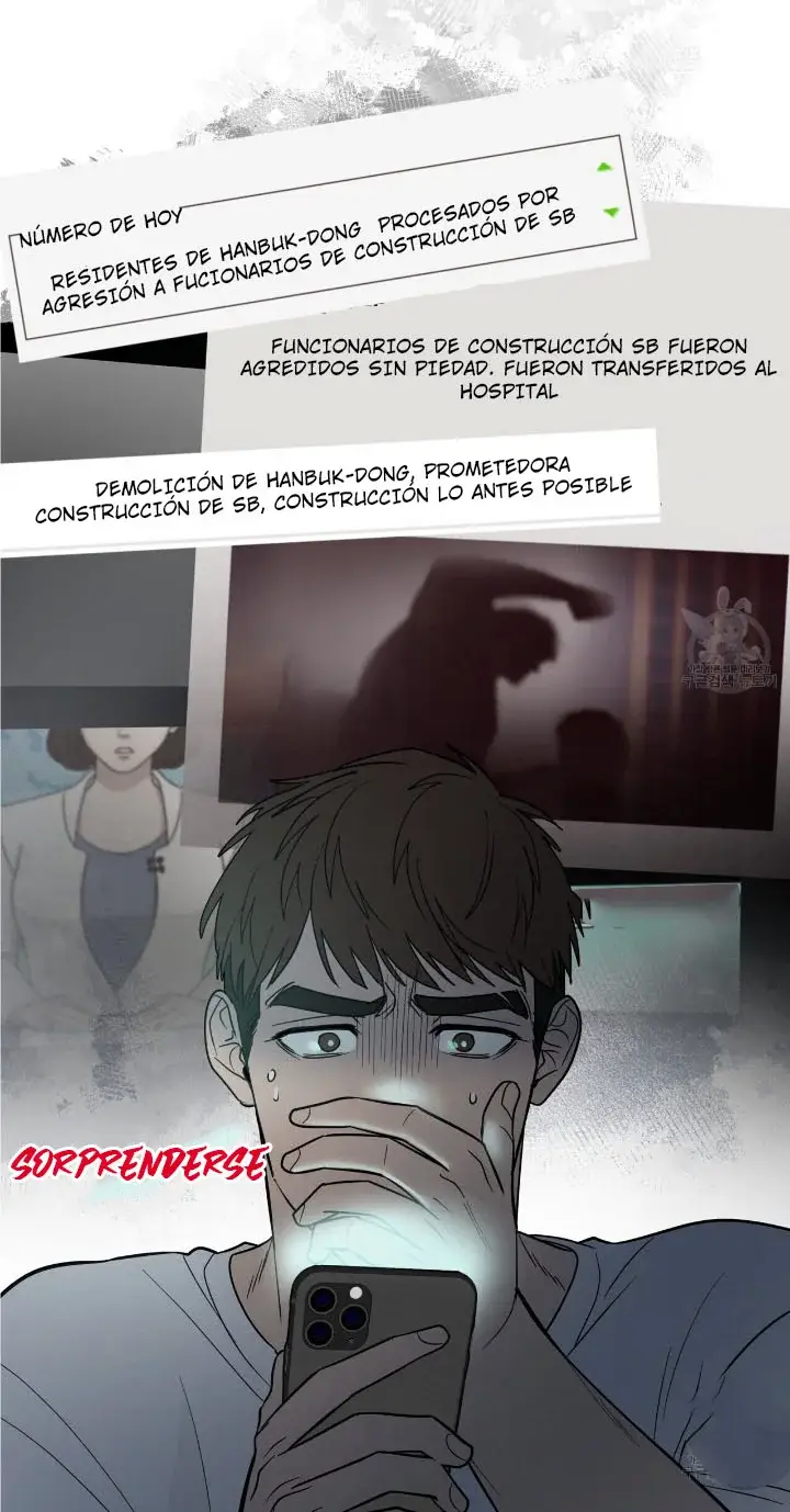 Geolsonjeon (2023) - Capítulo 21 - Página 13 - LectorTMOo