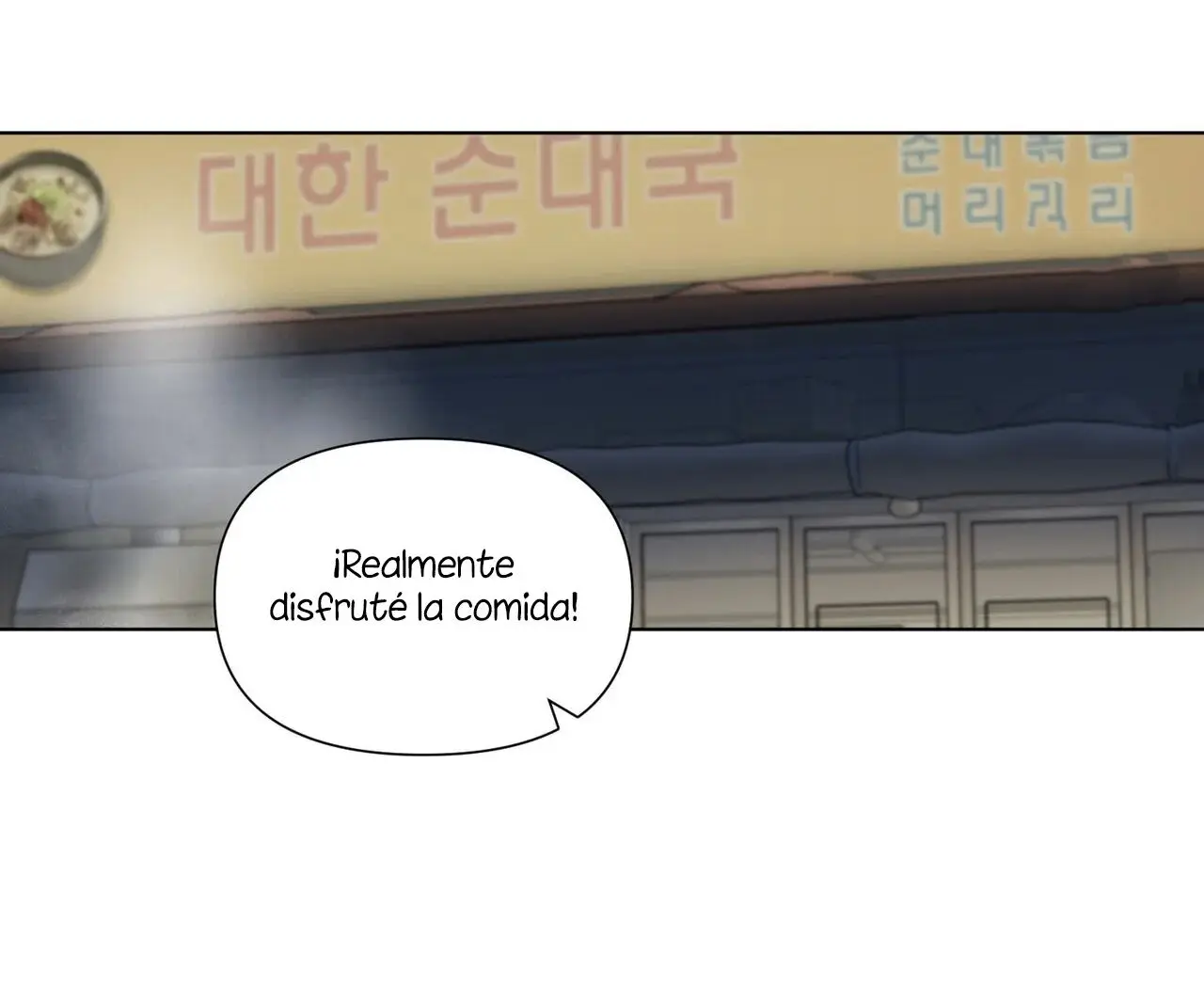 Geolsonjeon (2023) - Capítulo 27 - Página 21 - LectorTMOo