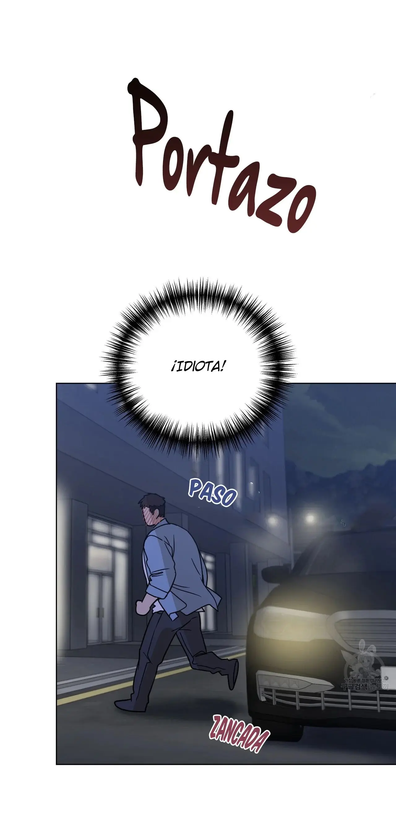 Geolsonjeon (2023) - Capítulo 27 - Página 54 - LectorTMOo