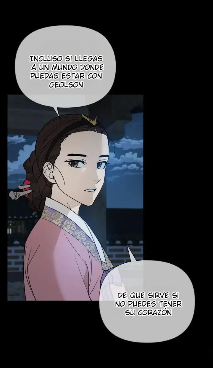 Geolsonjeon (2023) - Capítulo 31 - Página 2 - LectorTMOo