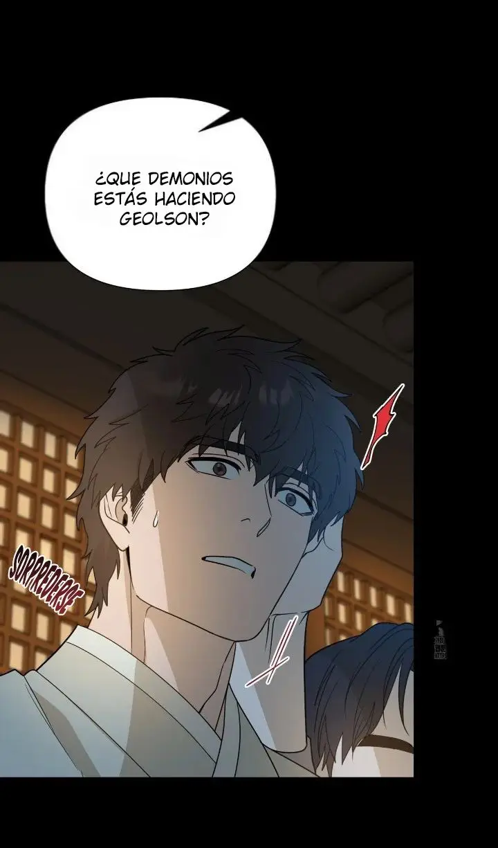 Geolsonjeon (2023) - Capítulo 31 - Página 17 - LectorTMOo