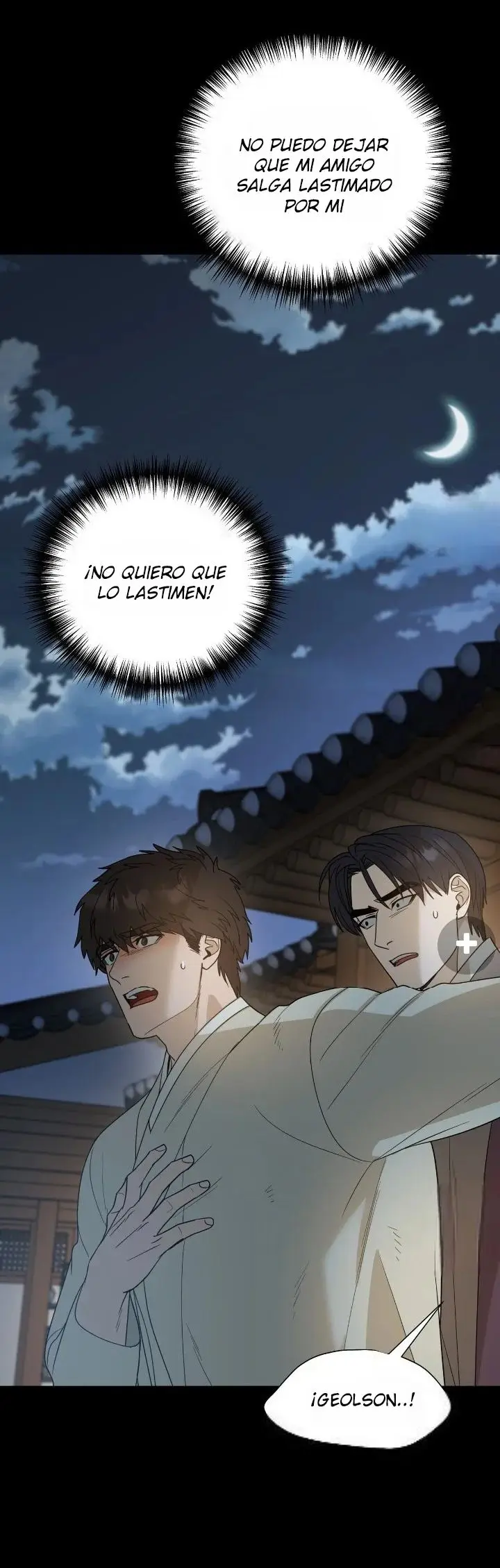 Geolsonjeon (2023) - Capítulo 31 - Página 24 - LectorTMOo