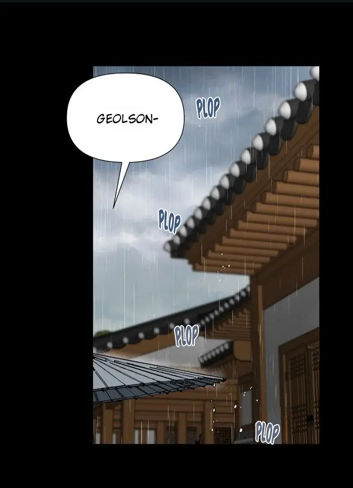 Geolsonjeon (2023) - Capítulo 31 - Página 46 - LectorTMOo