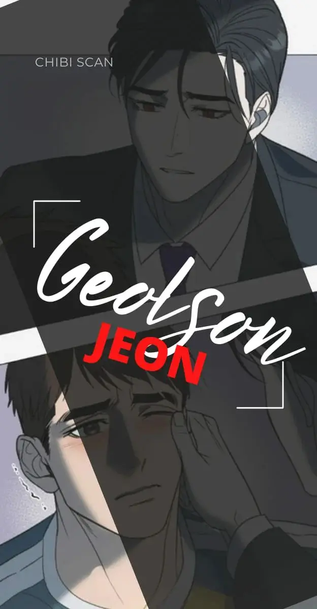 Geolsonjeon (2023) - Capítulo 32 - Página 1 - LectorTMOo