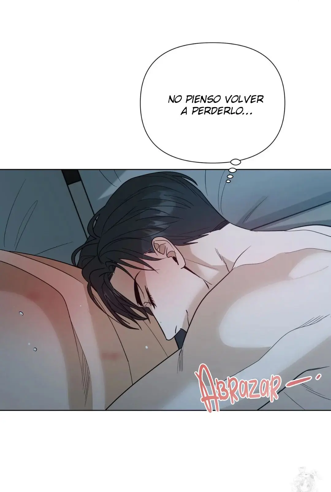 Geolsonjeon (2023) - Capítulo 33 - Página 21 - LectorTMOo
