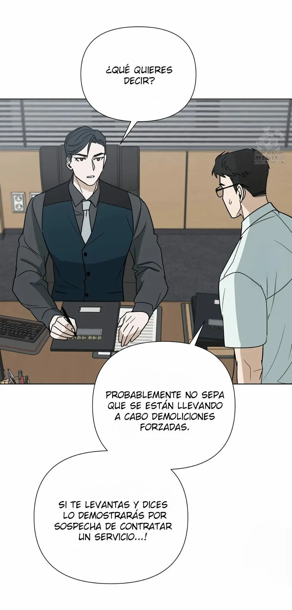Geolsonjeon (2023) - Capítulo 34 - Página 53 - LectorTMOo