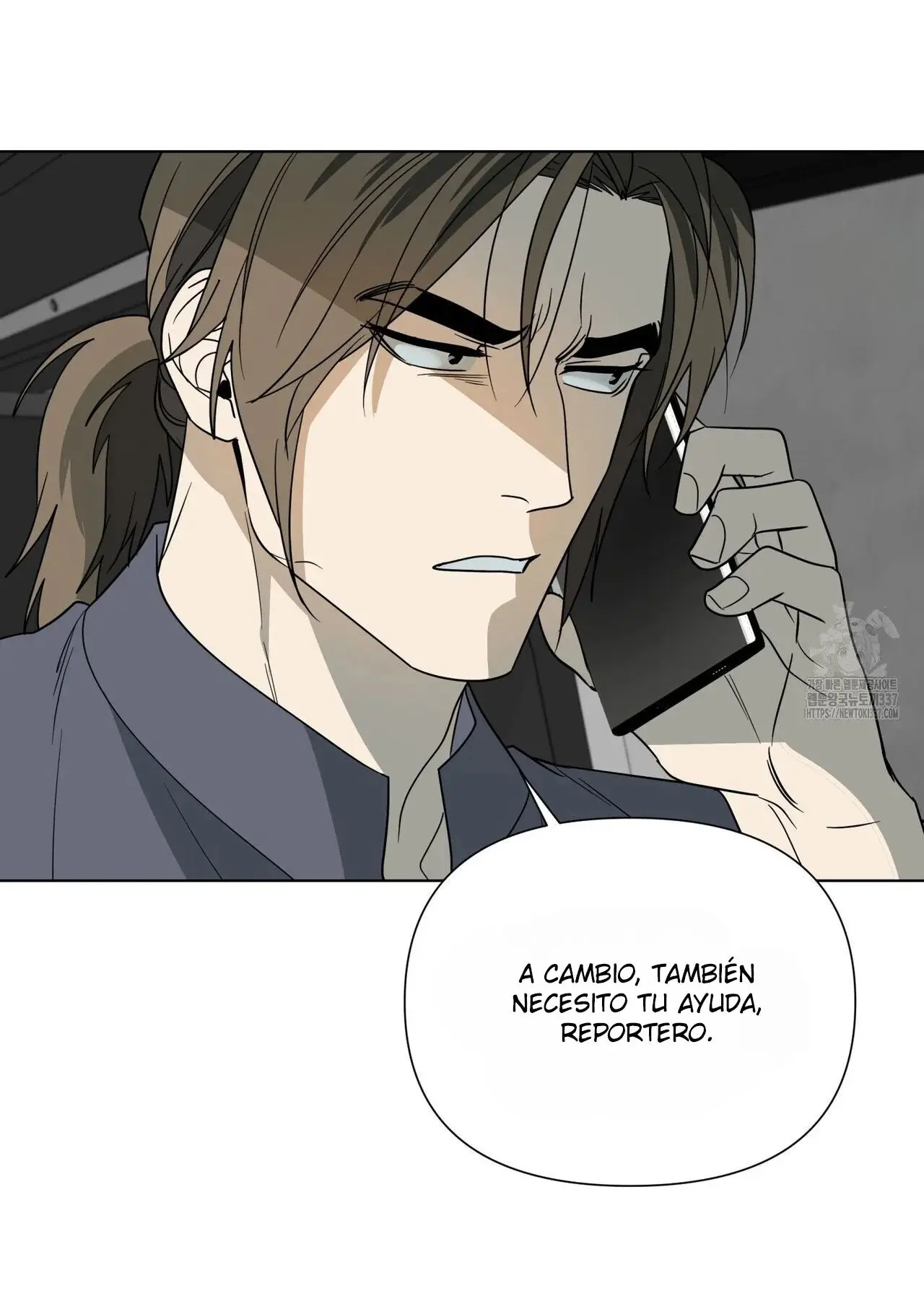 Geolsonjeon (2023) - Capítulo 38 - Página 3 - LectorTMOo
