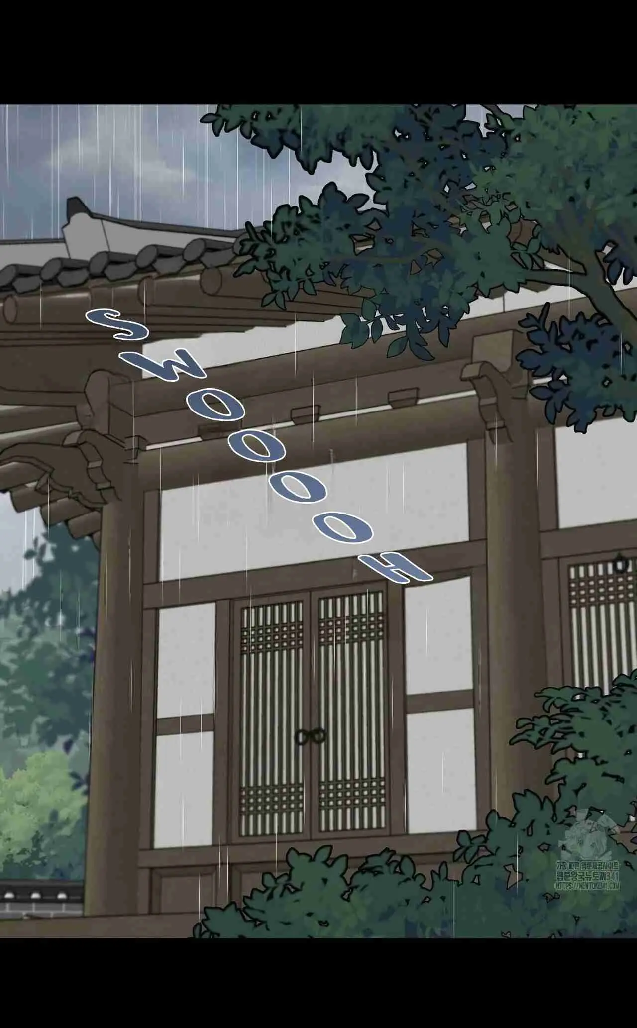 Geolsonjeon (2023) - Capítulo 40 - Página 5 - LectorTMOo