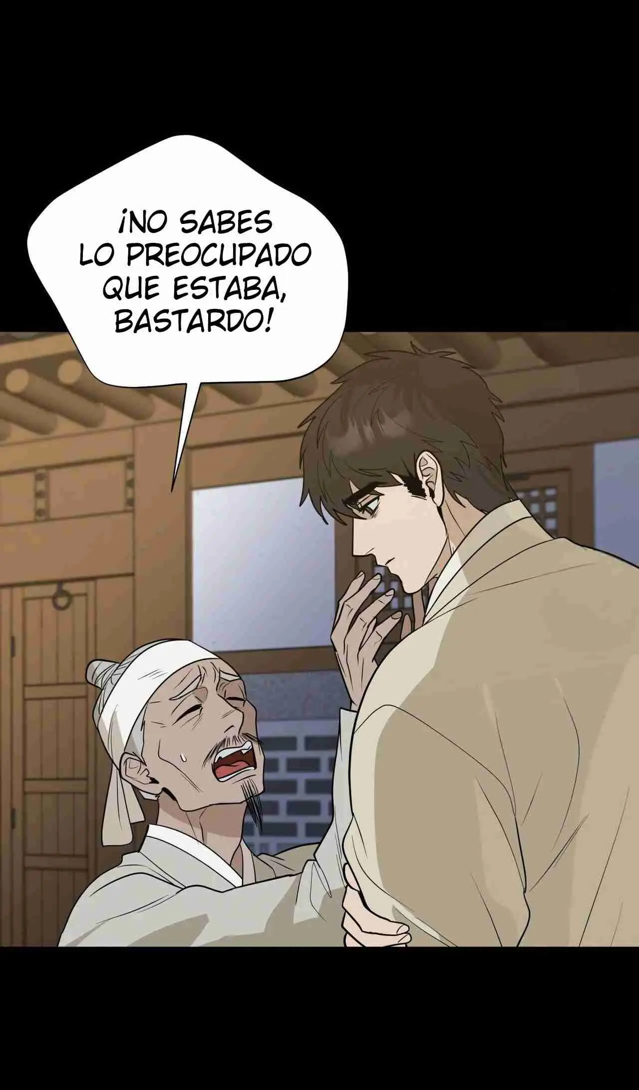 Geolsonjeon (2023) - Capítulo 43 - Página 26 - LectorTMOo