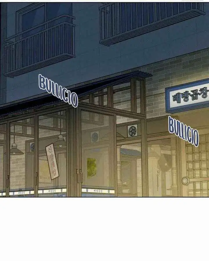 Geolsonjeon (2023) - Capítulo 45 - Página 18 - LectorTMOo