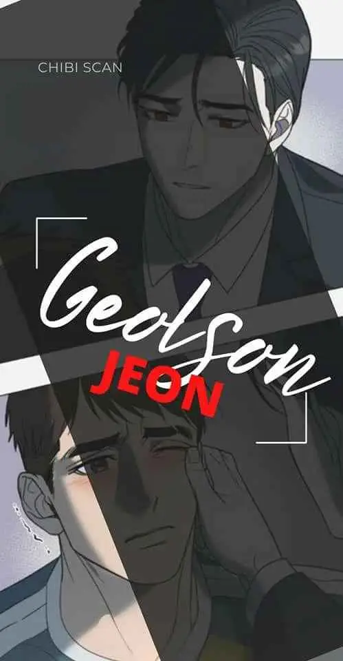 Geolsonjeon (2023) - Capítulo 46 - Página 1 - LectorTMOo