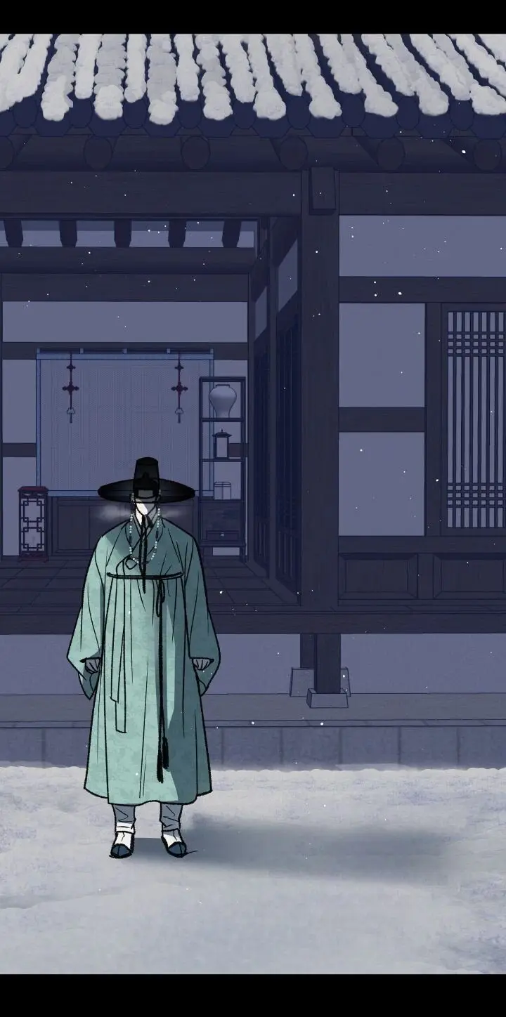 Geolsonjeon (2023) - Capítulo 5 - Página 36 - LectorTMOo