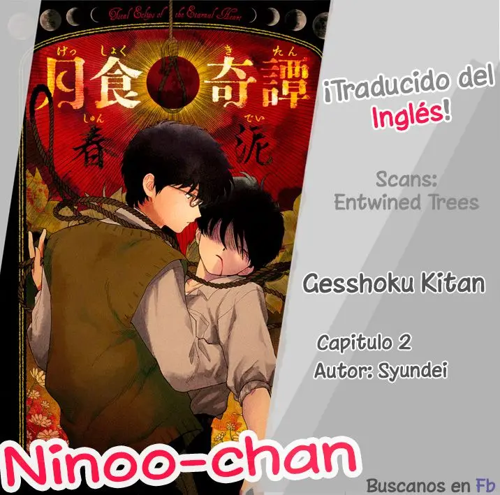 Gesshoku Kitan (2017) - Capítulo 2 - Página 1 - LectorTMOo