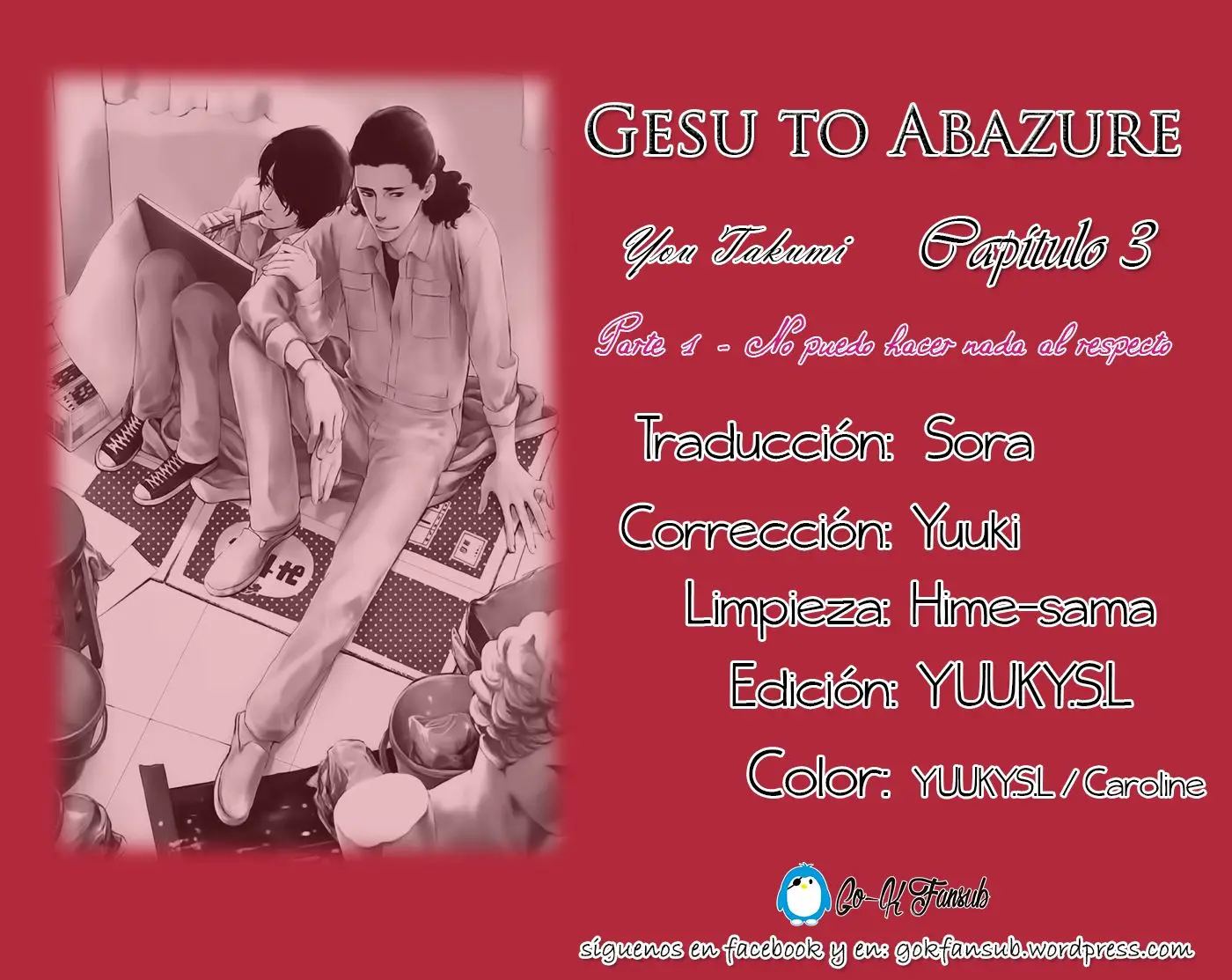 Gesu to Abazure (2014) - Capítulo 3 - Página 2 - LectorTMOo