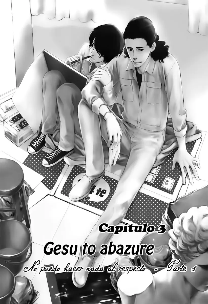 Gesu to Abazure (2014) - Capítulo 3 - Página 4 - LectorTMOo