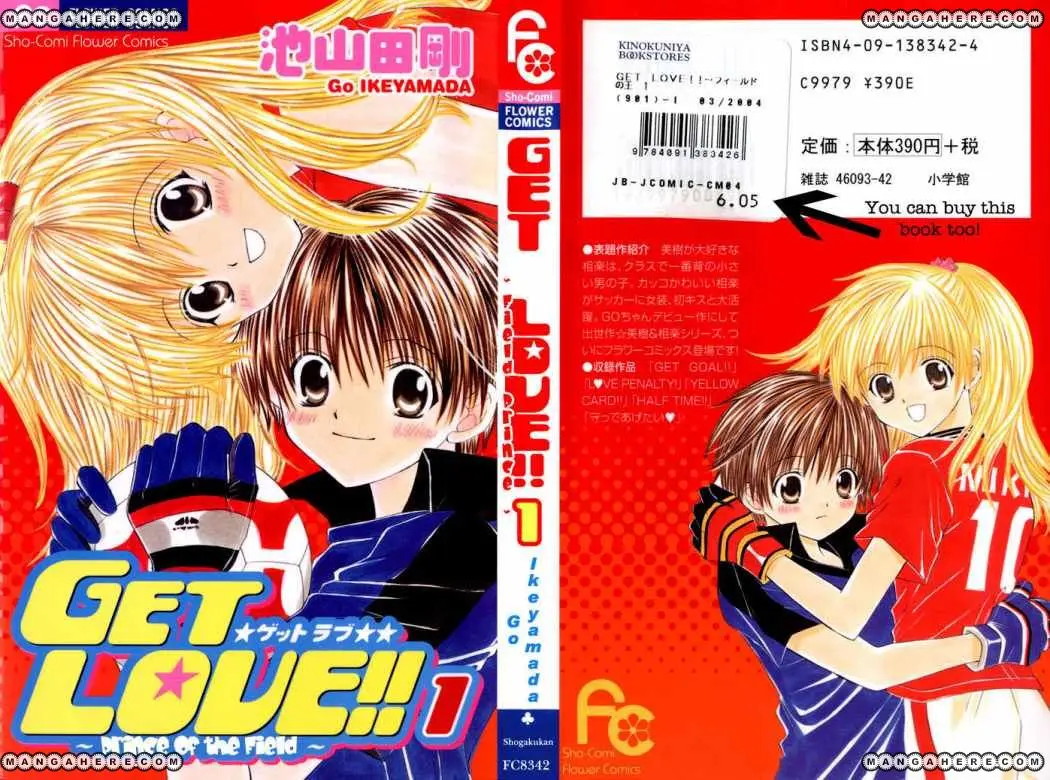 Get Love (2003) - Capítulo 1 - Página 35 - LectorTMOo