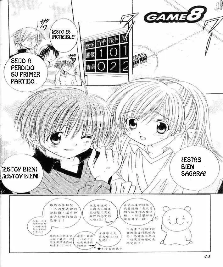 Get Love (2003) - Capítulo 12 - Página 3 - LectorTMOo