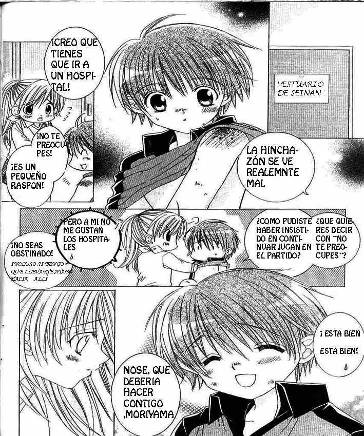 Get Love (2003) - Capítulo 12 - Página 7 - LectorTMOo
