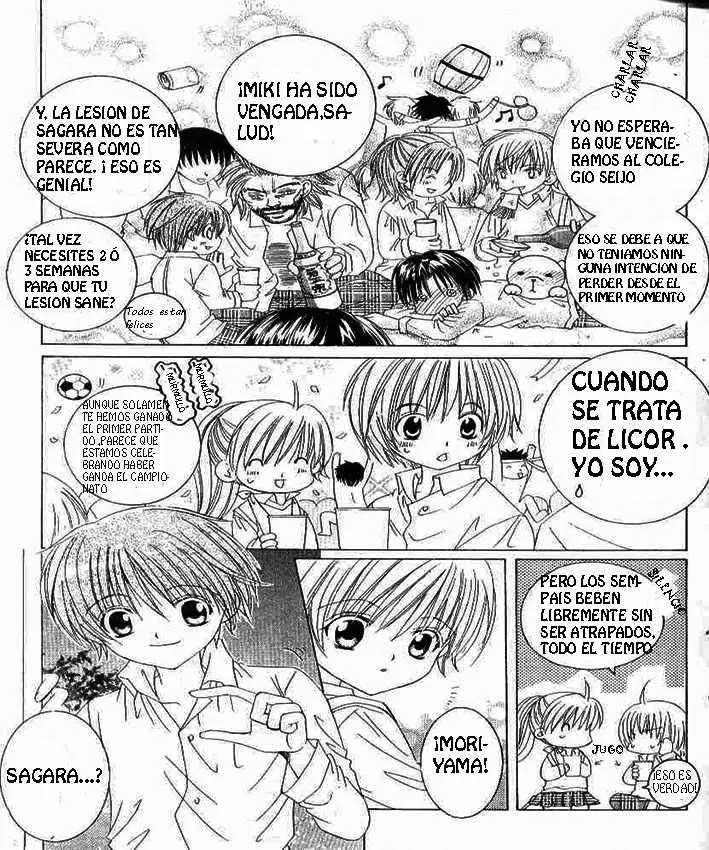 Get Love (2003) - Capítulo 12 - Página 12 - LectorTMOo