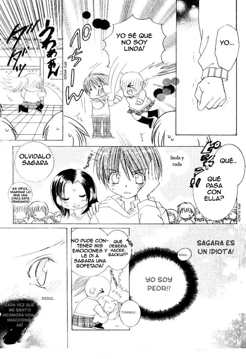 Get Love (2003) - Capítulo 13 - Página 25 - LectorTMOo