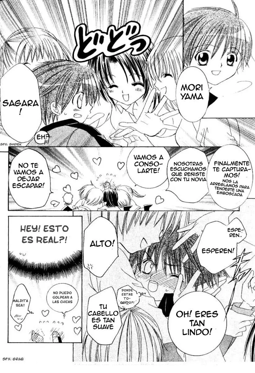 Get Love (2003) - Capítulo 13 - Página 28 - LectorTMOo
